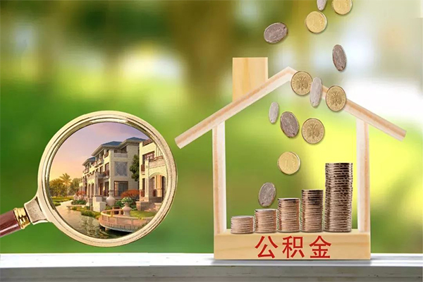 深圳30地区公积金信用贷款-深圳30个人上门小额贷款-深圳30空放私借民间借贷