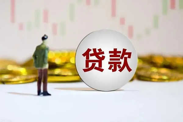 深圳30应急借钱空放-深圳30小额贷款官网-深圳30短拆垫资