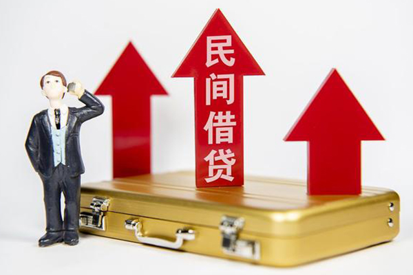 深圳30私人空放联系方式-深圳30贷款只要身份证贷款-深圳30个人放空借贷