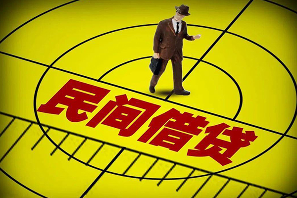 深圳30小额贷款