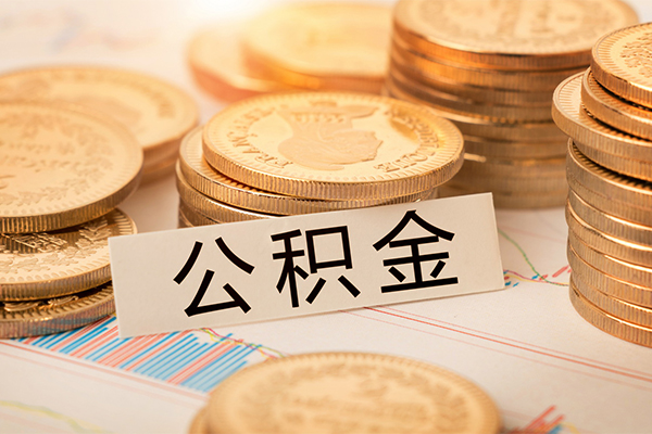 深圳30短借费用