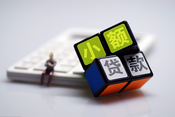 深圳30正规身份证贷款-深圳30私借空放免费上门-深圳30贷款信用贷款