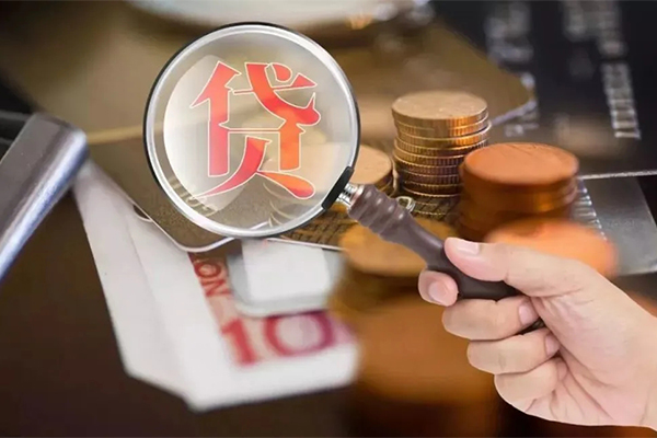 深圳30个人创业贷款-深圳30私人借贷私借-深圳30私人信用贷款