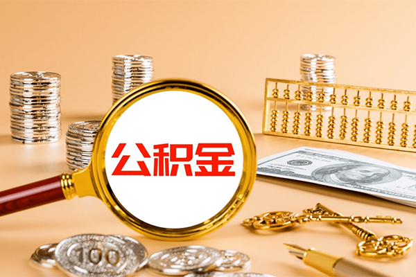 深圳30借钱急用