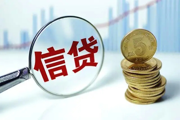 深圳30身份证借私借-深圳30空借放款-深圳30个人小额贷款