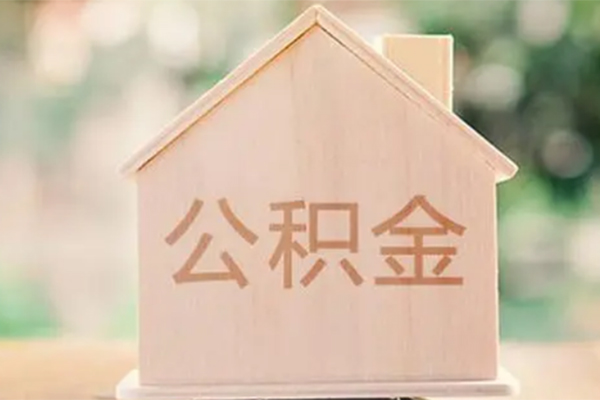 深圳30私人信用贷款-深圳30短期借款-深圳30无抵押贷款