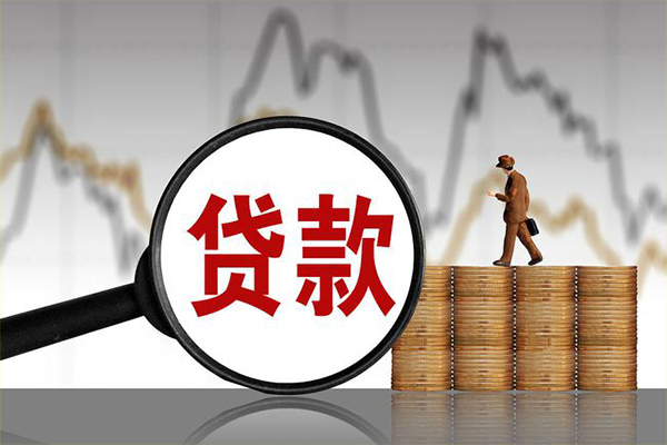 深圳30小额贷款空放-深圳30私借短借-深圳30身份证贷款