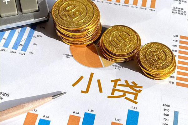 深圳30贷款当天放款-深圳30哪里可以借钱-深圳30贷私借