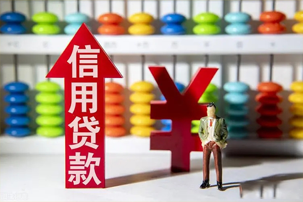深圳30小额个人借贷-深圳30私人借钱电话-深圳30空放借钱