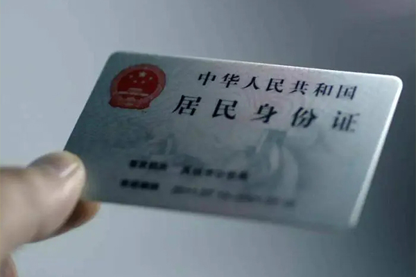 深圳30贷款咨询-深圳30民间私借-深圳30大额短借