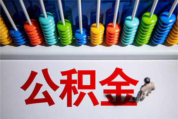 深圳30短借费用-深圳30哪里可以私人借款-深圳30私人短借