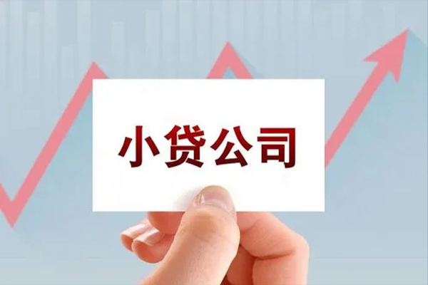 深圳30私借短借-深圳30民间借贷-深圳30快速借钱