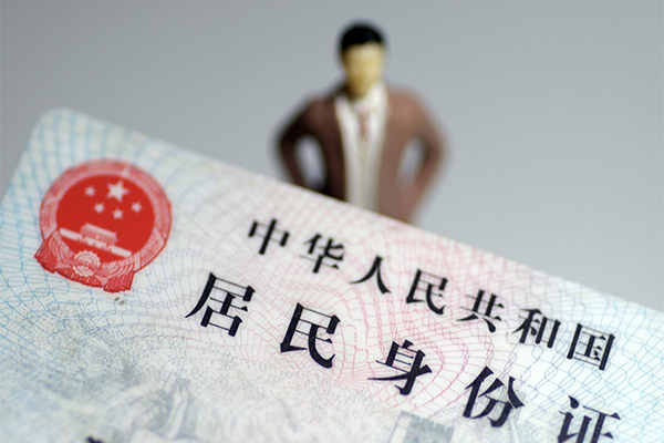 深圳30短借空放-深圳30民间私人借贷-深圳30私人24小时借钱