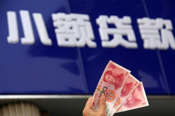 深圳30私借-深圳30空放私人借钱-深圳30私人放水