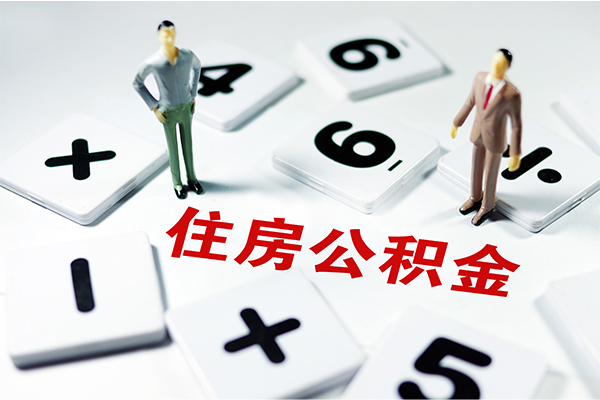 深圳30借钱急用钱-深圳30借钱上门放款-深圳30民间大额借贷