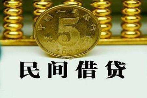 深圳30个人24小时借钱-深圳30私人空放二次私借-深圳30民间小额借贷