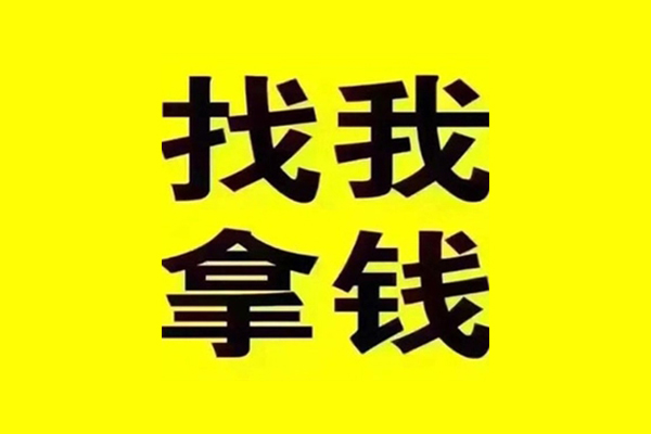 深圳30私借空放当场拿钱-深圳30个人身份证贷款-深圳30短借费用