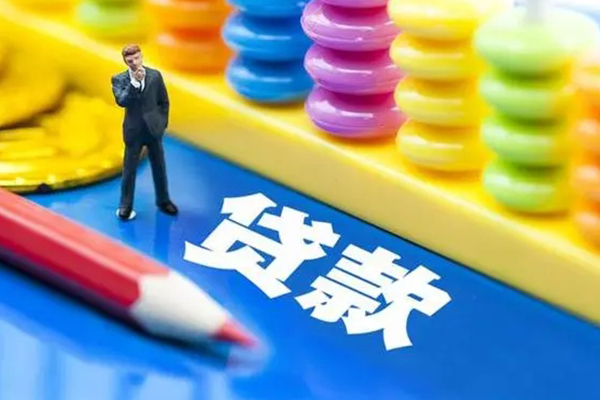 深圳30小额信用贷款-深圳30贷款空放-深圳30身份证办理贷款