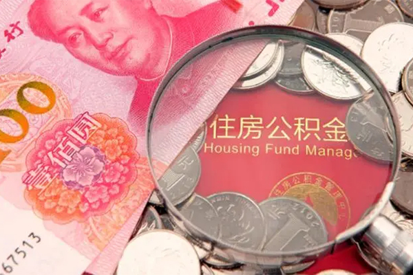 深圳30私人空放联系方式-深圳30民间私人借贷-深圳30身份证怎么贷款