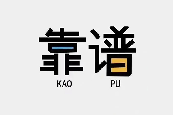 深圳30借钱急用钱-深圳30借款短借-深圳30民间借贷网