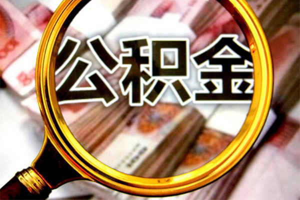 深圳30正规私人借贷-深圳30民间借贷私人放款-深圳30短借信贷