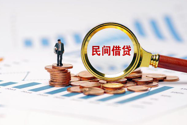 深圳30无抵押短借-深圳30短借-深圳30贷款个人贷款