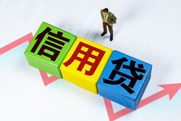 深圳30民间借贷无抵押-深圳30民间无抵押借钱-深圳30资金短借