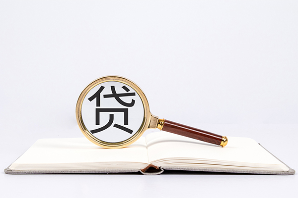 深圳30私人贷款-深圳30无抵押身份证贷款-深圳30哪里可以信用贷款