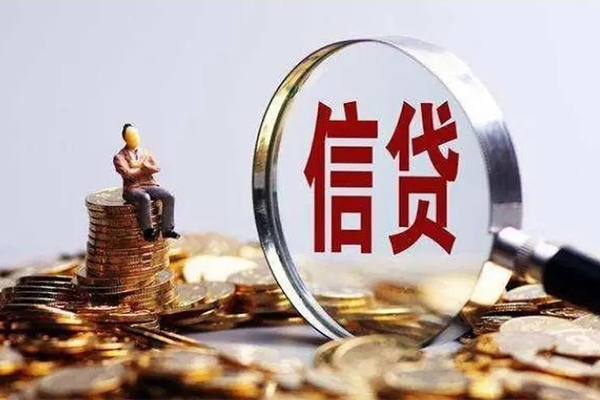 深圳30应急贷款-深圳30小额贷款空放-深圳30民间借贷款