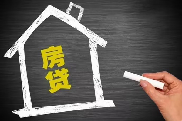 深圳30地区公积金信用贷款-深圳30身份证办理贷款-深圳30正规私人借贷