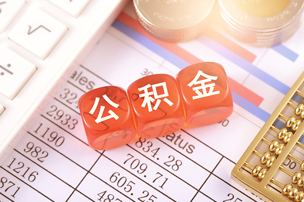 深圳30哪里可以借私借