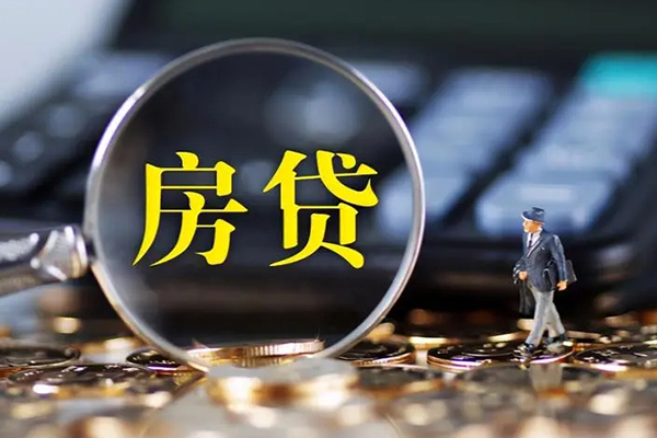 深圳30个人贷款联系电话-深圳30哪里可以信用贷款-深圳30个人贷款