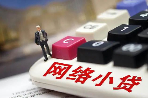 深圳30私人借钱当天拿钱