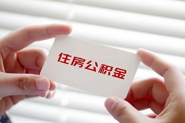 深圳30急需借钱