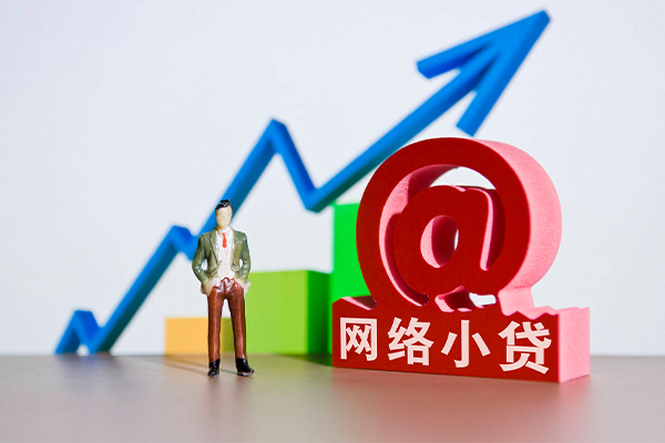深圳30空放私人借钱