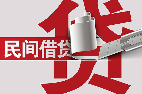 深圳30用身份证借私借-深圳30私借空放短借-深圳30正规私人借贷