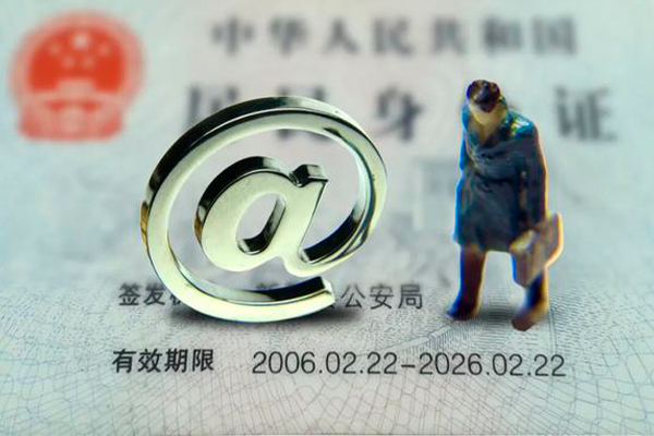 深圳30身份证抵押贷款-深圳30私人短借-深圳30私人私借