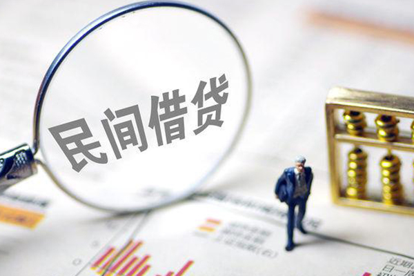 深圳30地区短借
