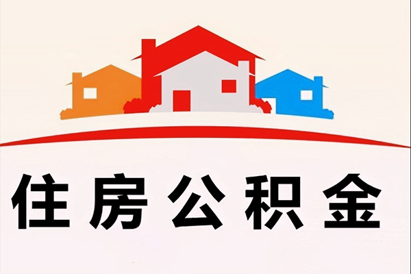 深圳30民间短期水钱借款-深圳30民间无抵押借钱-深圳30个人贷款联系电话