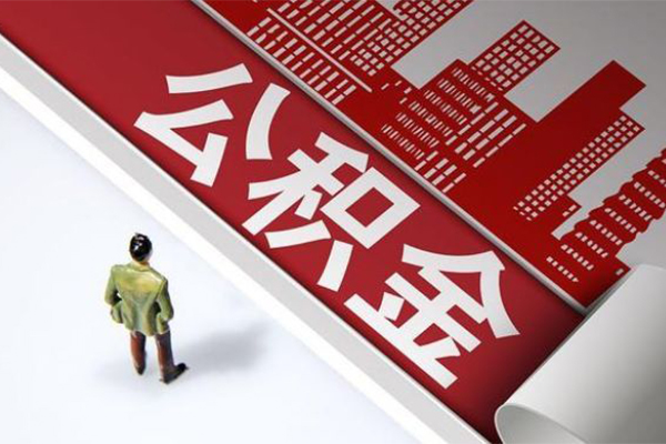 深圳30信用贷款办理