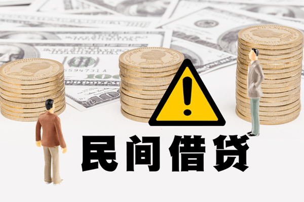 深圳30借款-深圳30短借当天借钱-深圳30地区公积金信用贷款