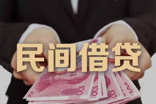 深圳30私借贷款-深圳30空放私人借钱-深圳30空放个人借钱