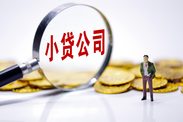 深圳30贷款个人借贷-深圳30私人借贷私借-深圳30私人借贷私借