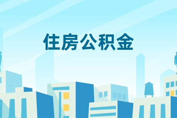 深圳30哪有个人借贷-深圳30信用贷款网-深圳30个人信用贷款