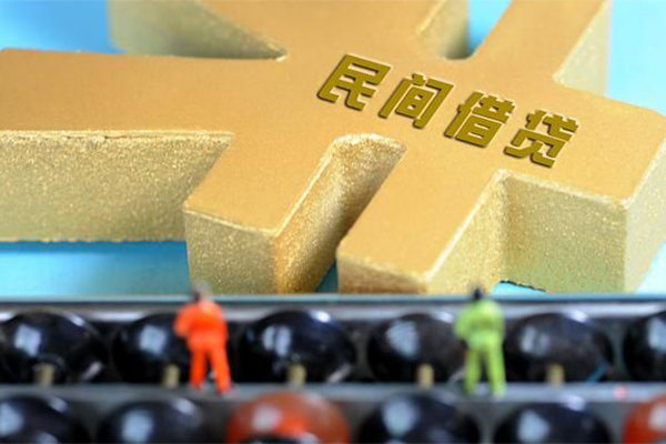 深圳30私人借钱当天拿钱-深圳30急需借钱可以找我-深圳30民间借贷网